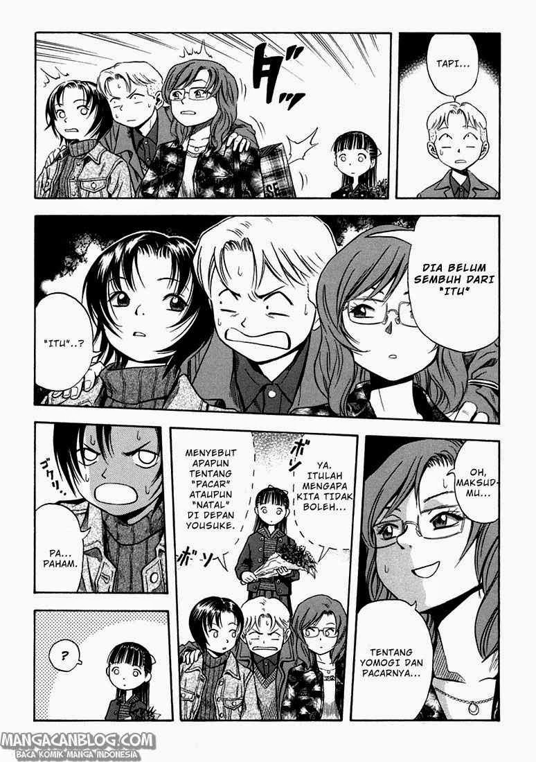 Otogi Matsuri Chapter 25 - halaman 3