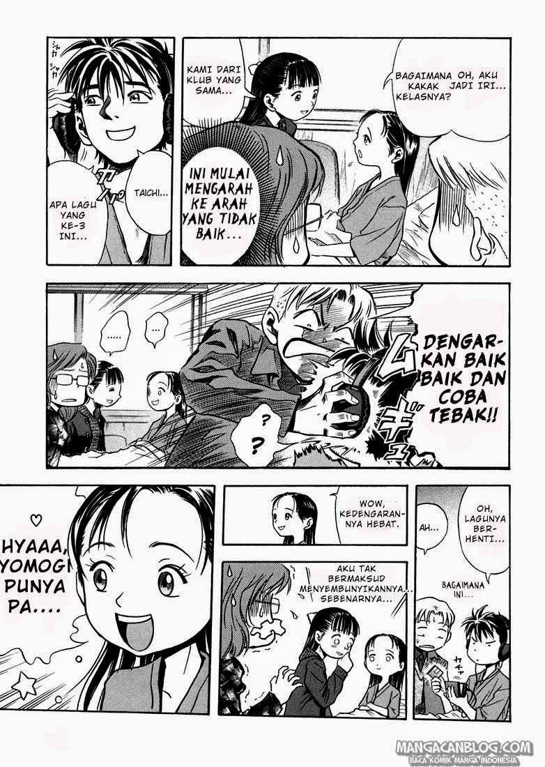 Otogi Matsuri Chapter 25 - halaman 9
