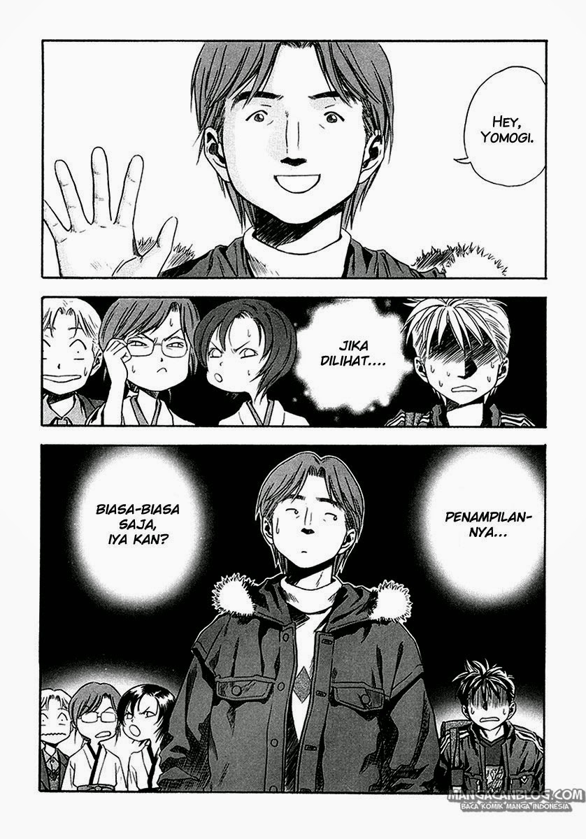 Otogi Matsuri Chapter 26 - halaman 12
