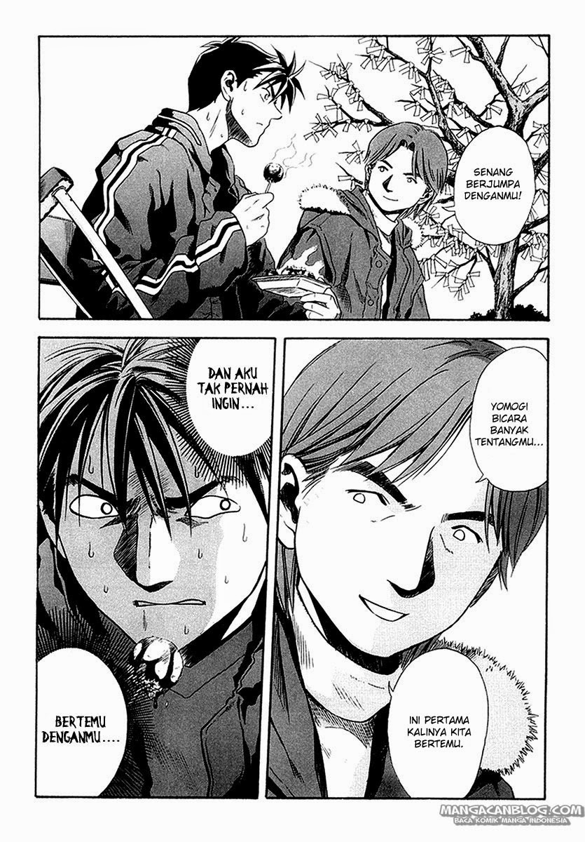 Otogi Matsuri Chapter 26 - halaman 16