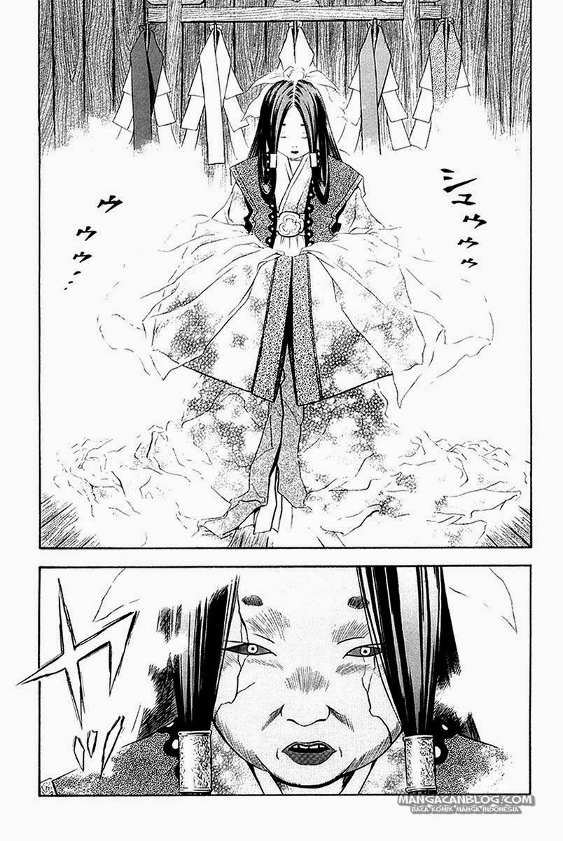 Otogi Matsuri Chapter 26 - halaman 18