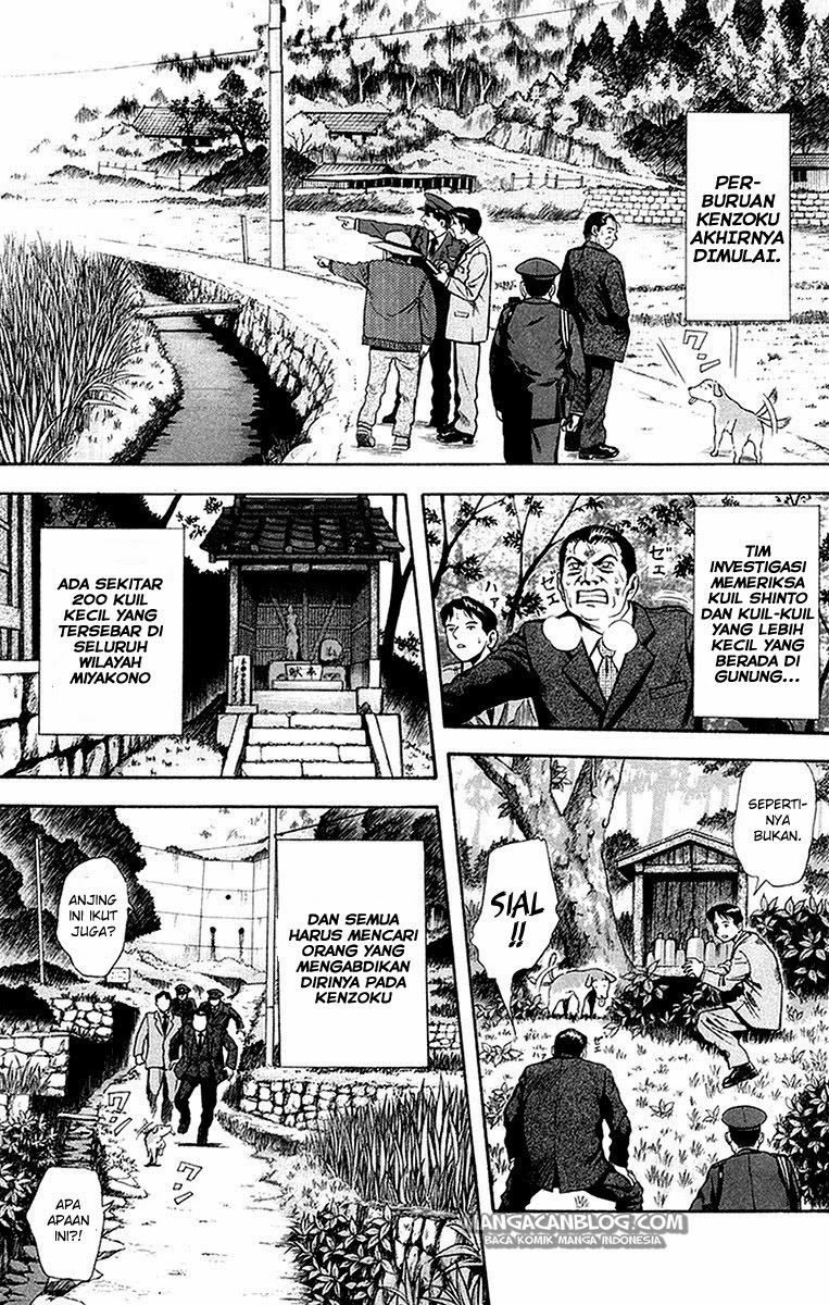 Otogi Matsuri Chapter 26 - halaman 2