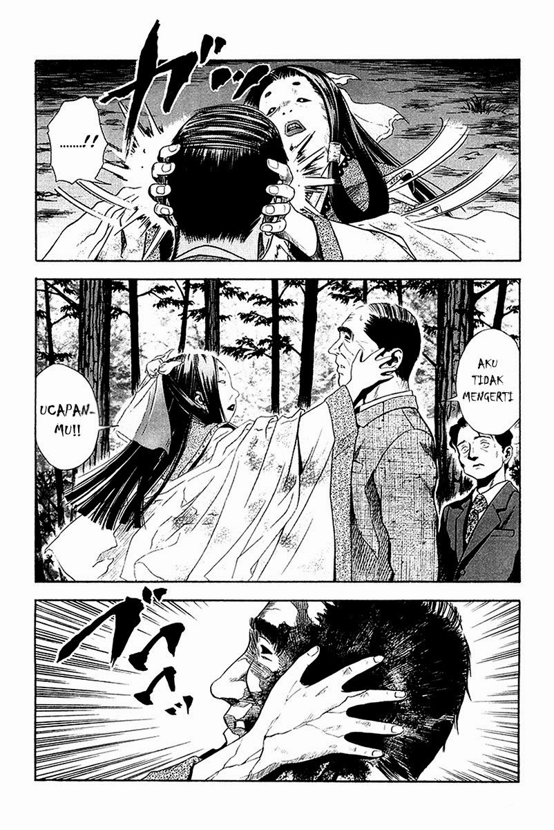 Otogi Matsuri Chapter 26 - halaman 20