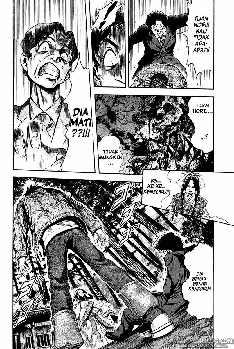 Otogi Matsuri Chapter 26 - halaman 22