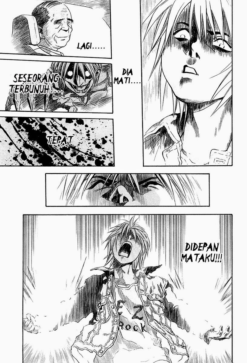 Otogi Matsuri Chapter 26 - halaman 23