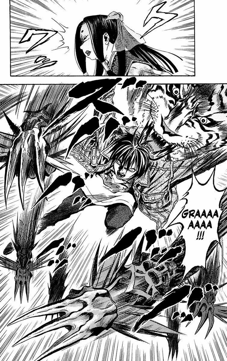 Otogi Matsuri Chapter 26 - halaman 24