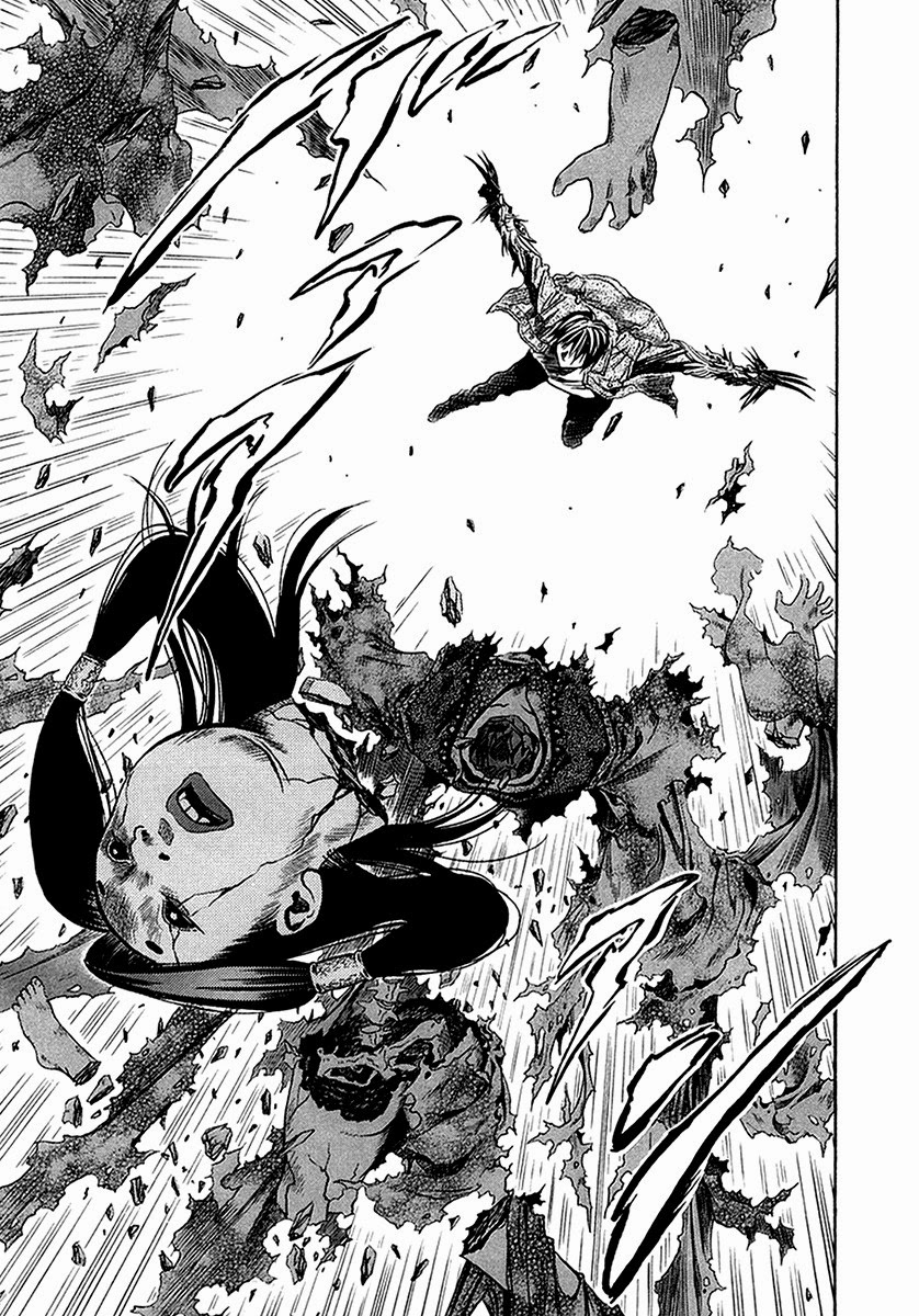 Otogi Matsuri Chapter 26 - halaman 25