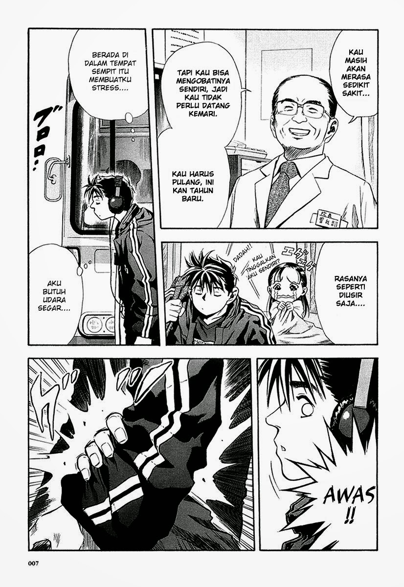 Otogi Matsuri Chapter 26 - halaman 5