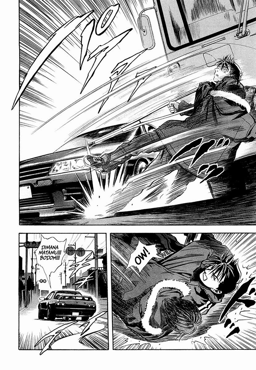 Otogi Matsuri Chapter 26 - halaman 6