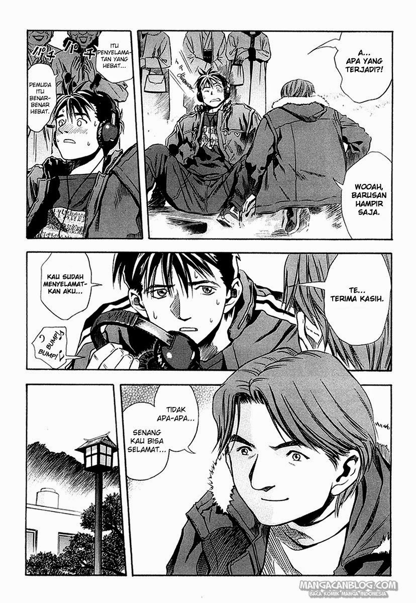 Otogi Matsuri Chapter 26 - halaman 7