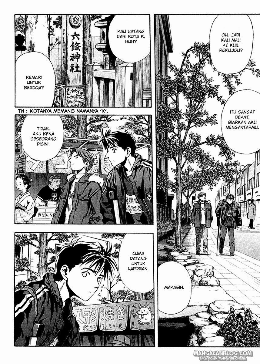 Otogi Matsuri Chapter 26 - halaman 8