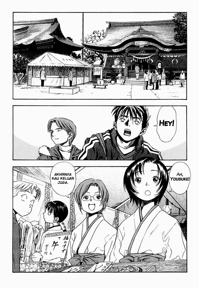 Otogi Matsuri Chapter 26 - halaman 9
