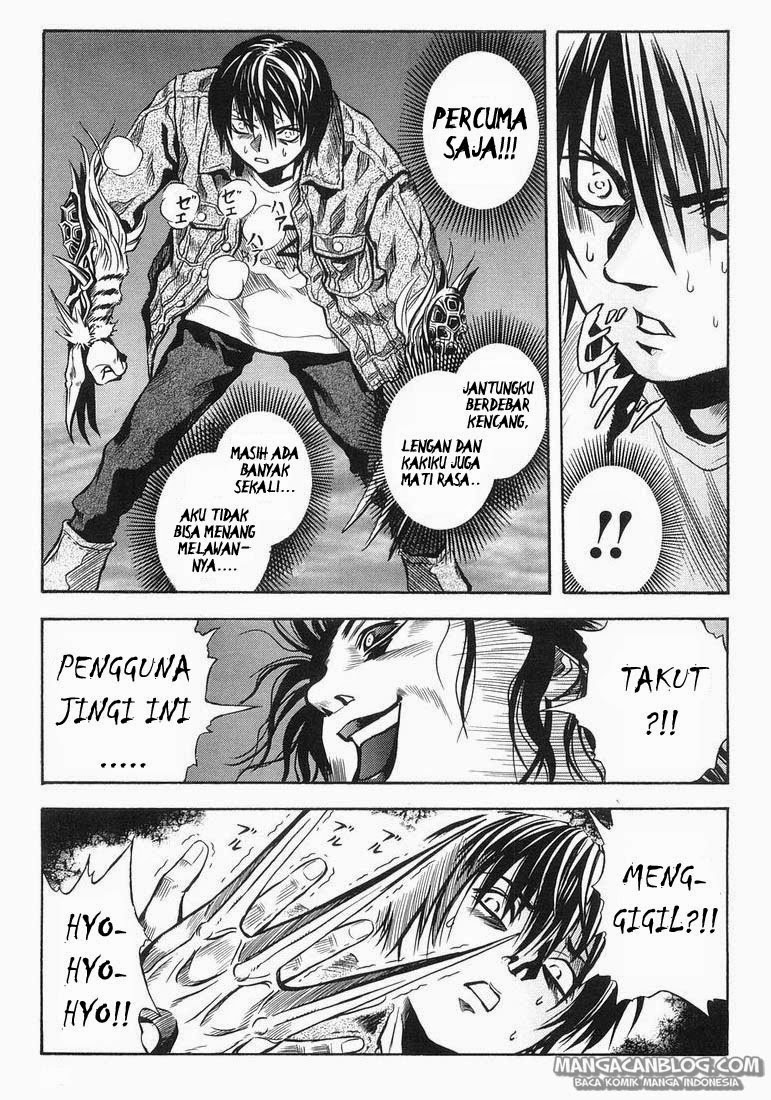 Otogi Matsuri Chapter 27 - halaman 11