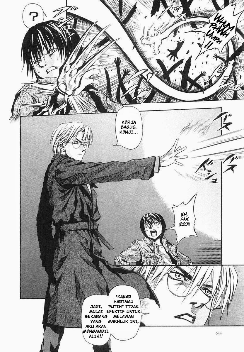 Otogi Matsuri Chapter 27 - halaman 14
