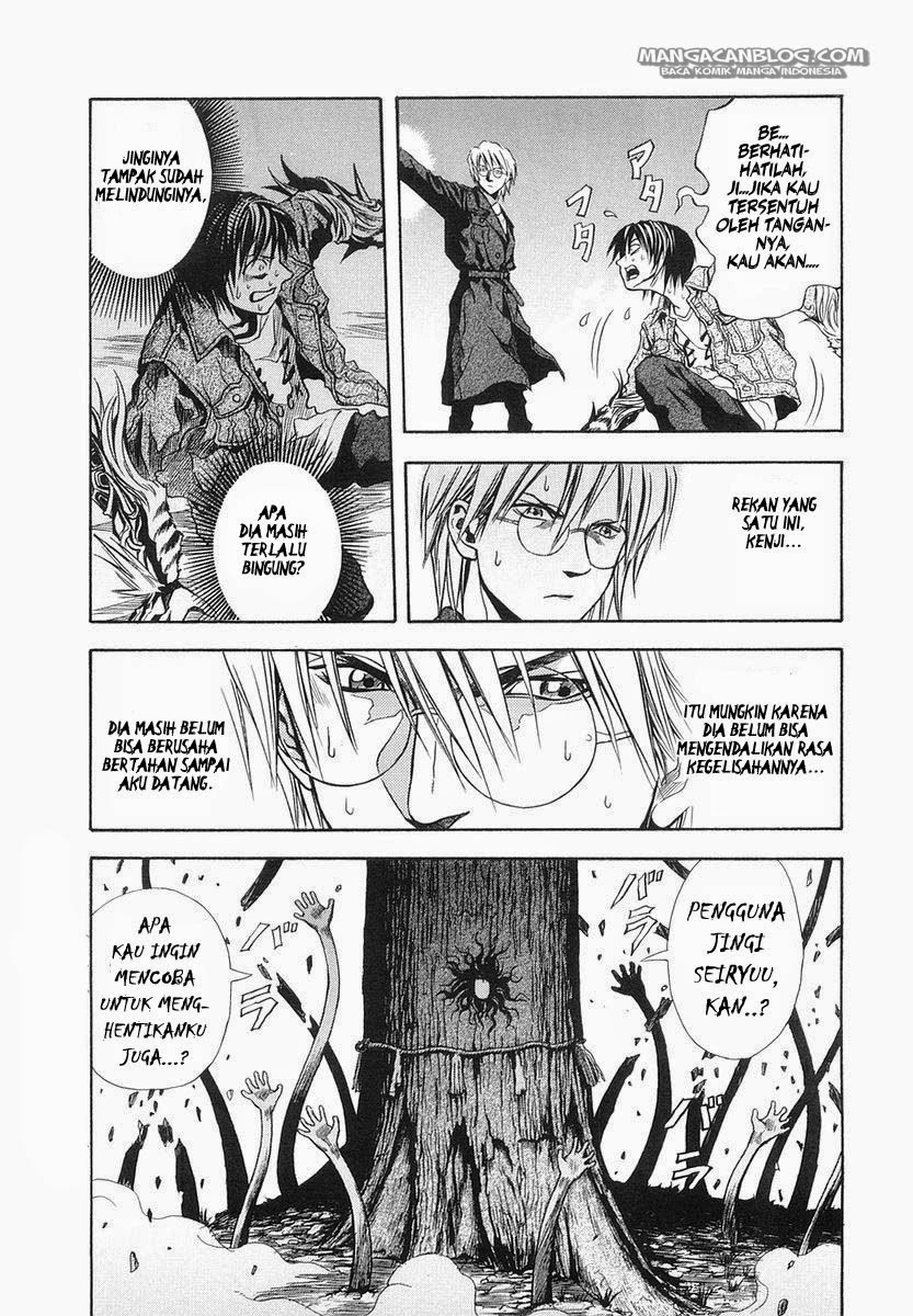 Otogi Matsuri Chapter 27 - halaman 15