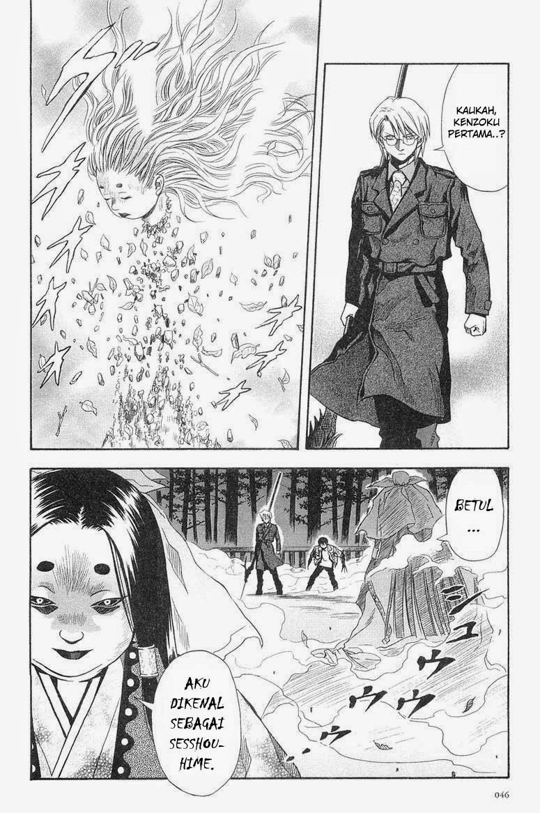 Otogi Matsuri Chapter 27 - halaman 16