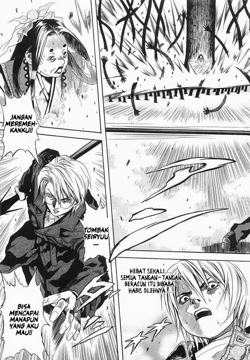 Otogi Matsuri Chapter 27 - halaman 19