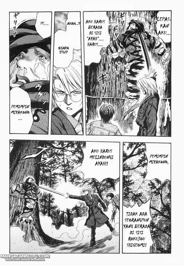 Otogi Matsuri Chapter 27 - halaman 22