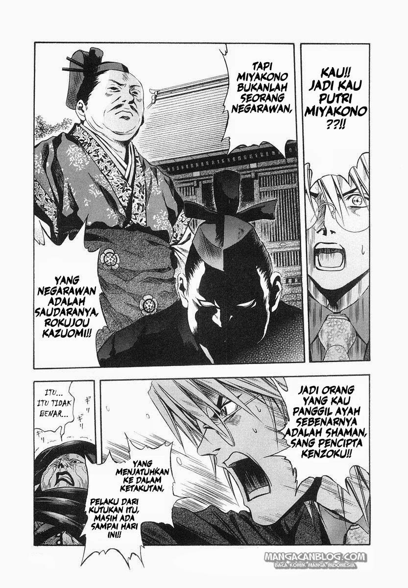 Otogi Matsuri Chapter 27 - halaman 23