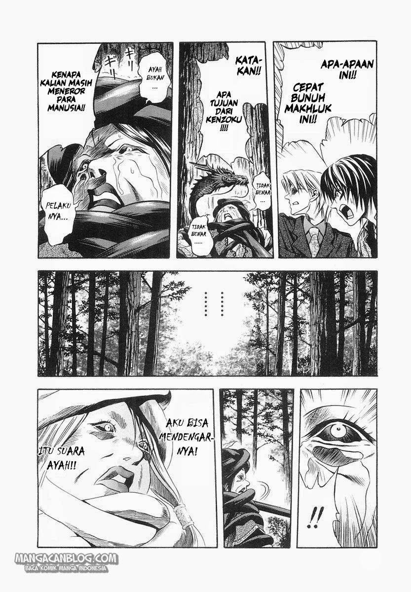 Otogi Matsuri Chapter 27 - halaman 24