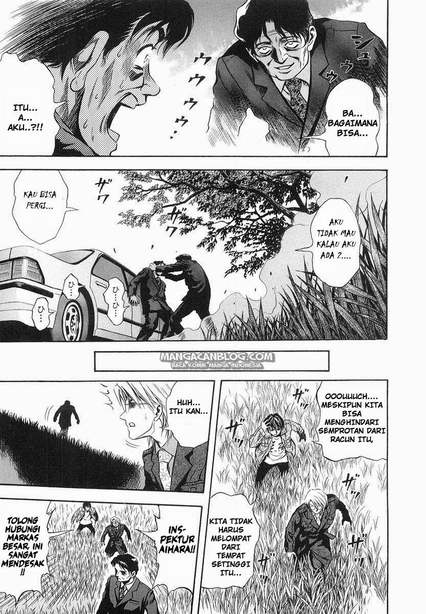 Otogi Matsuri Chapter 27 - halaman 27