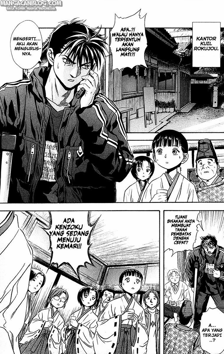 Otogi Matsuri Chapter 28 - halaman 10