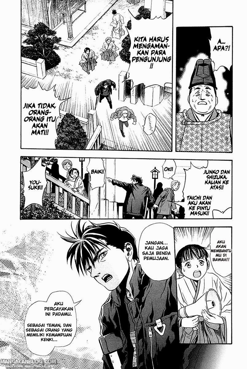 Otogi Matsuri Chapter 28 - halaman 11