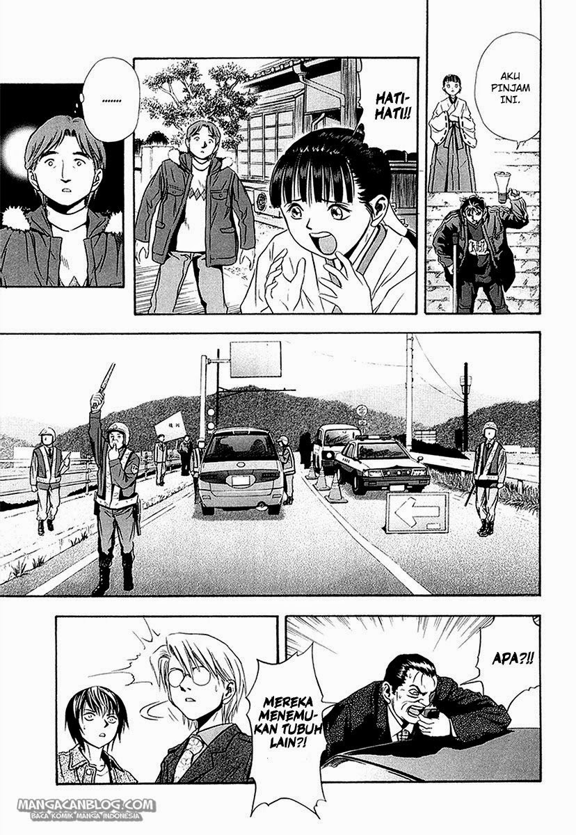 Otogi Matsuri Chapter 28 - halaman 12