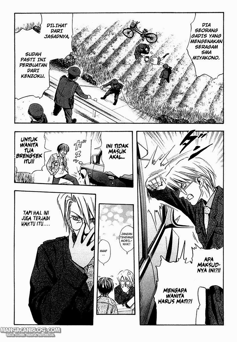 Otogi Matsuri Chapter 28 - halaman 13