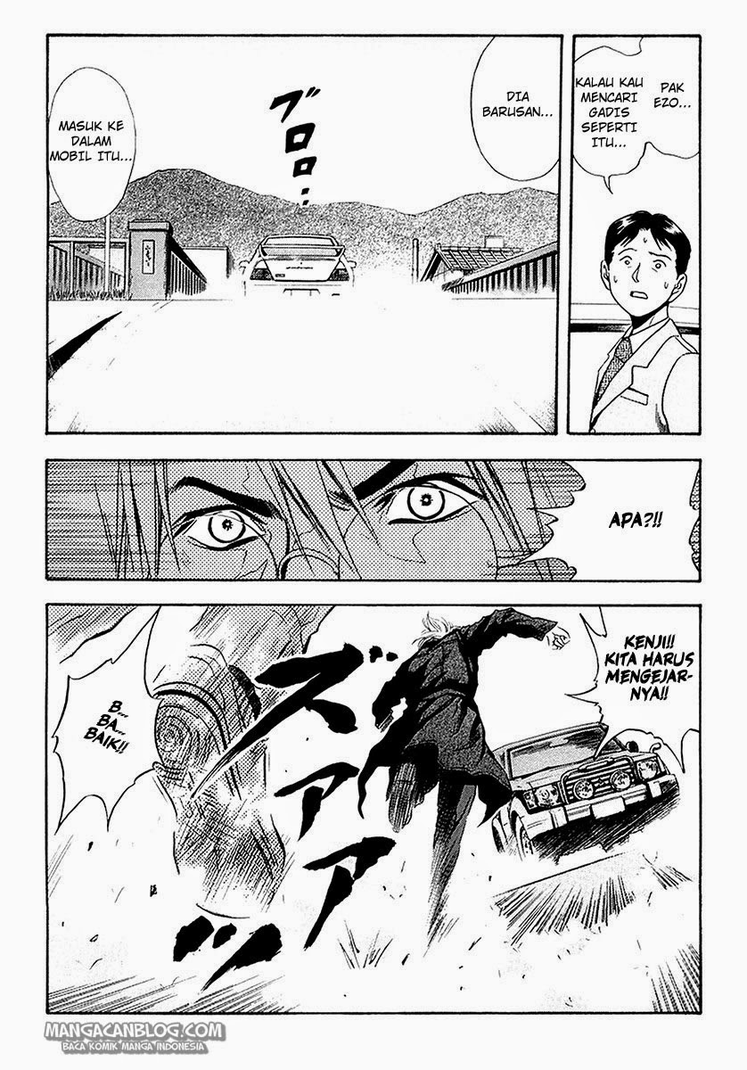Otogi Matsuri Chapter 28 - halaman 15