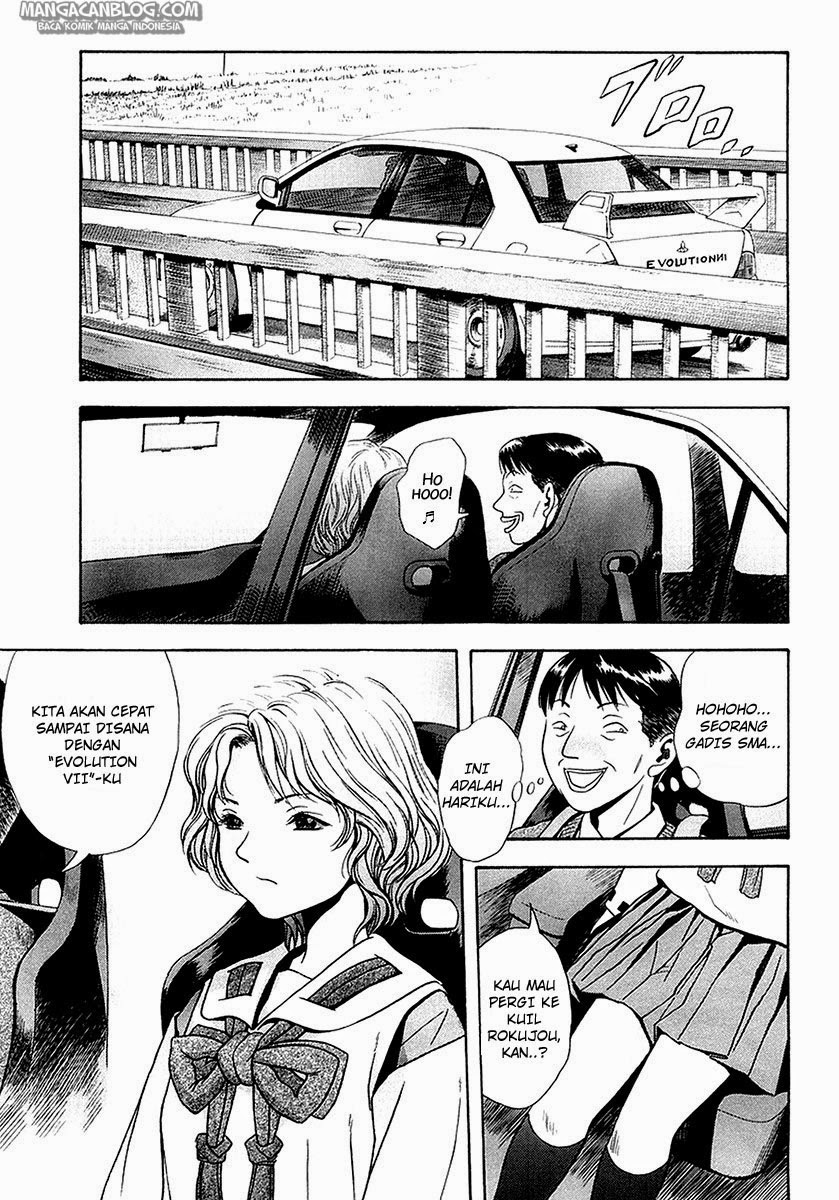 Otogi Matsuri Chapter 28 - halaman 16