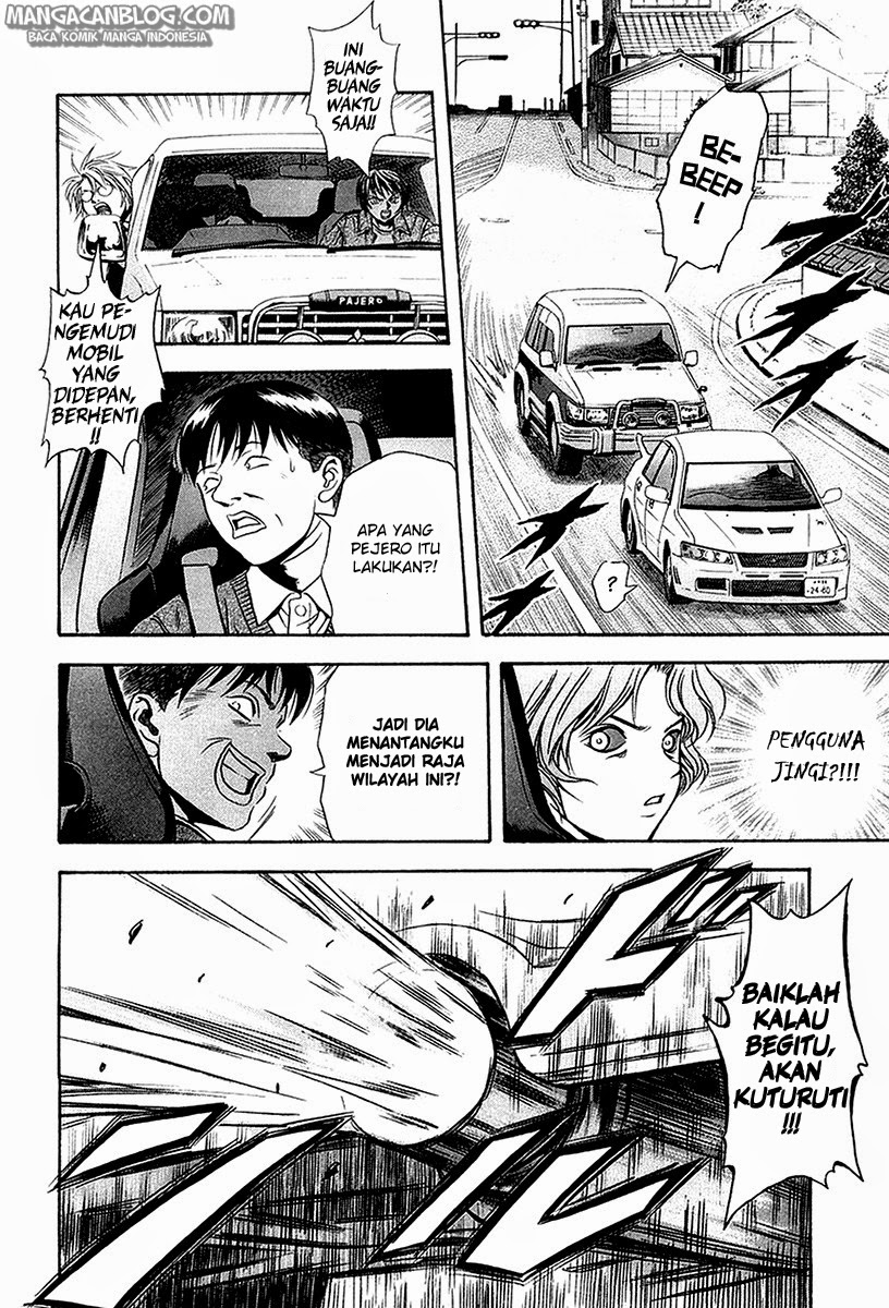 Otogi Matsuri Chapter 28 - halaman 17