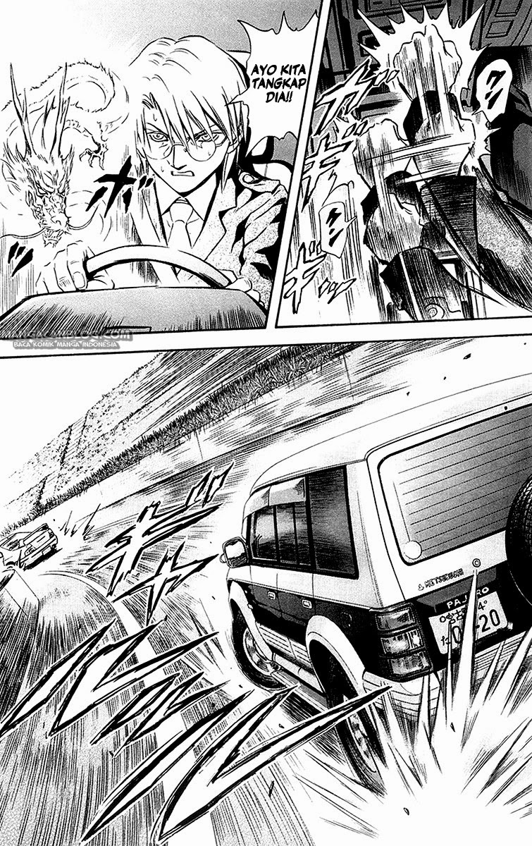 Otogi Matsuri Chapter 28 - halaman 19