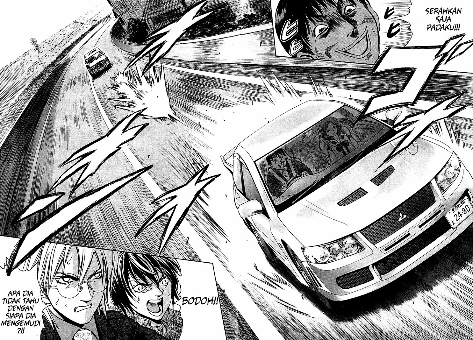 Otogi Matsuri Chapter 28 - halaman 21