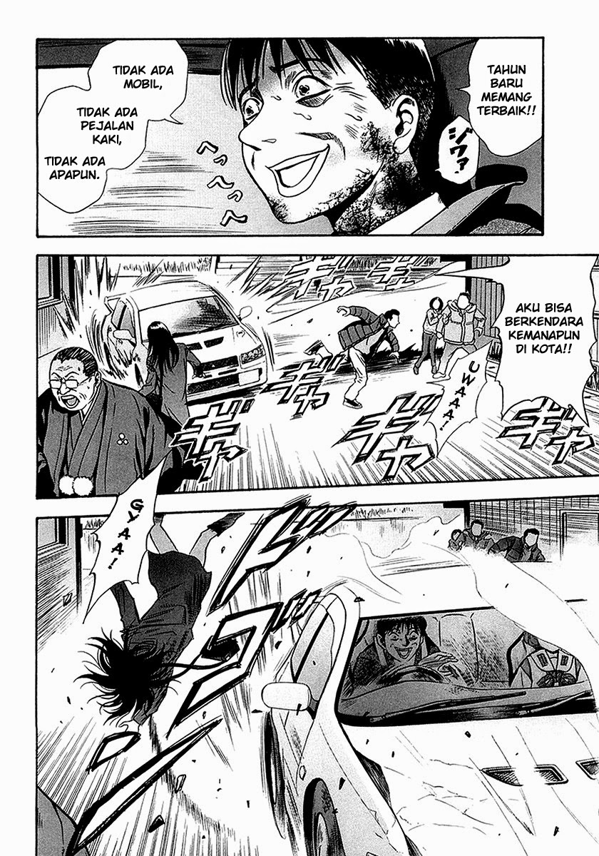Otogi Matsuri Chapter 28 - halaman 22