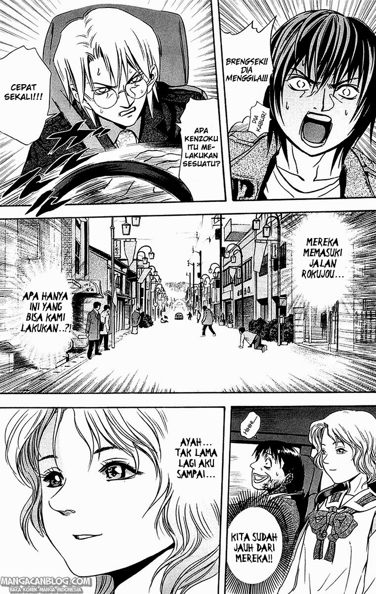Otogi Matsuri Chapter 28 - halaman 23
