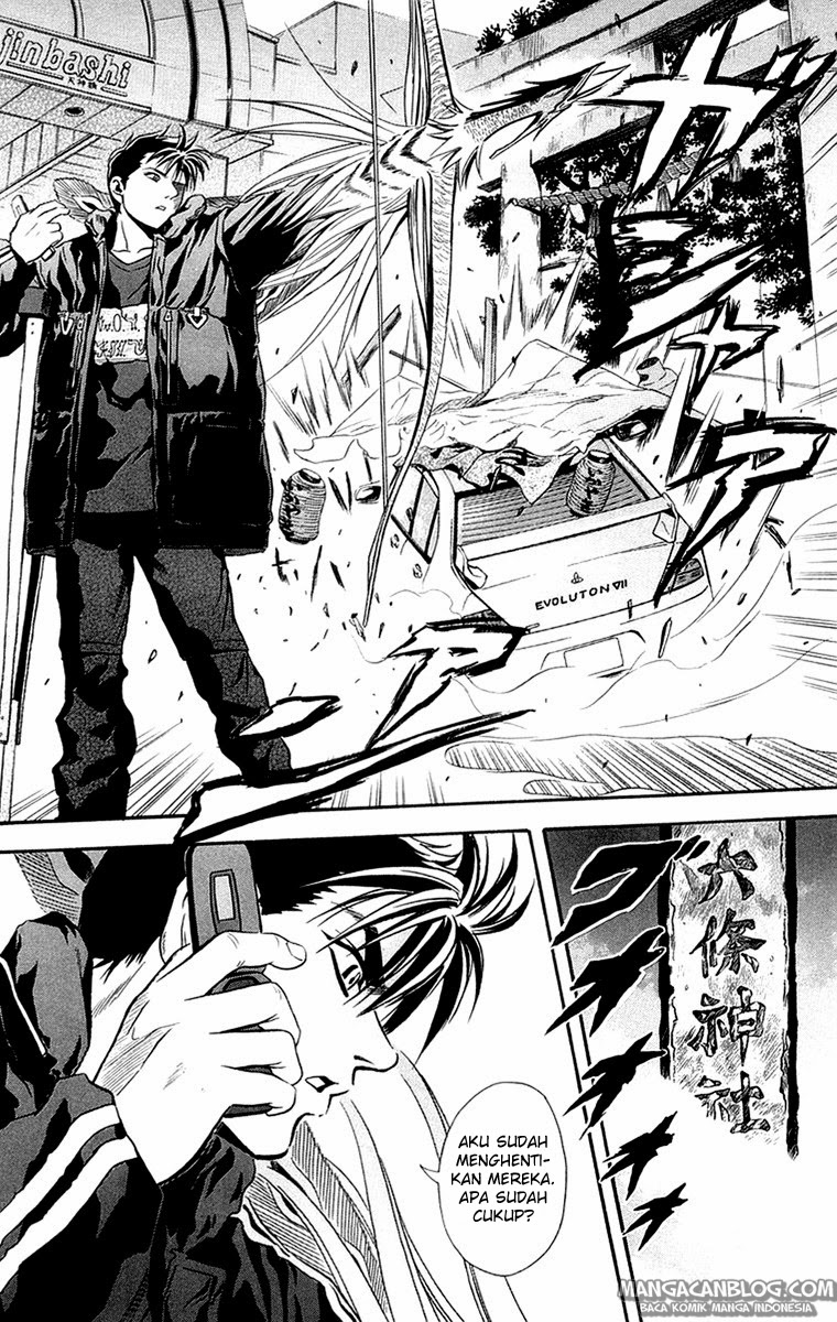 Otogi Matsuri Chapter 28 - halaman 26