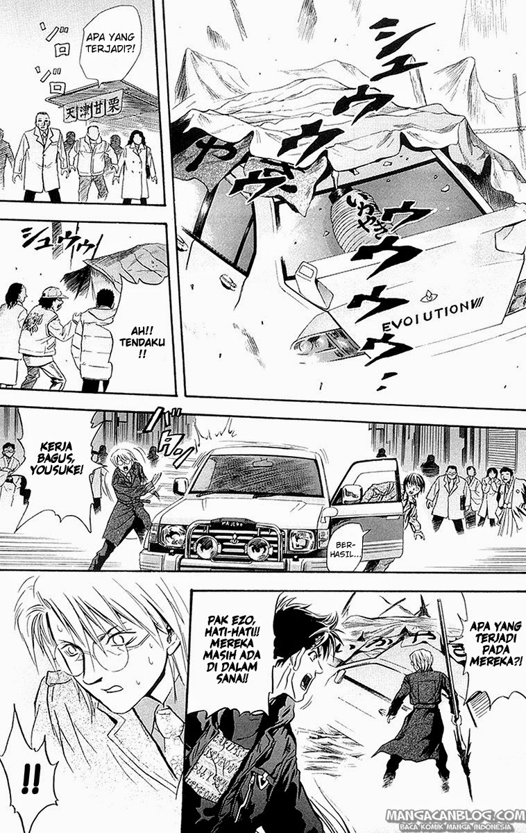 Otogi Matsuri Chapter 28 - halaman 27