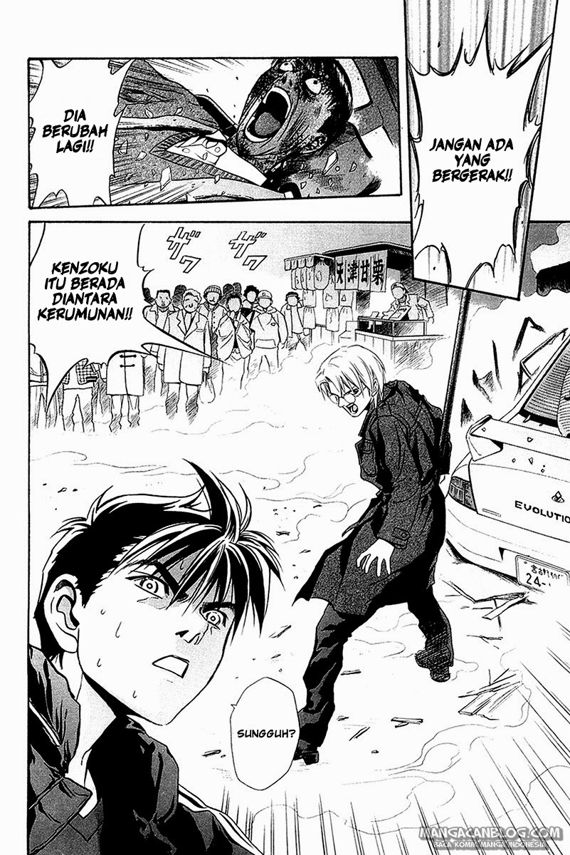 Otogi Matsuri Chapter 28 - halaman 28