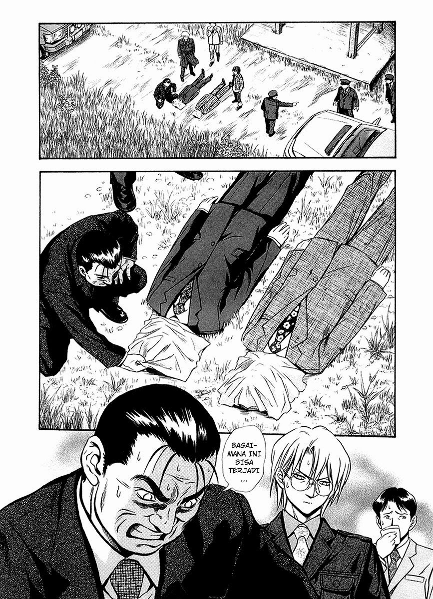 Otogi Matsuri Chapter 28 - halaman 3