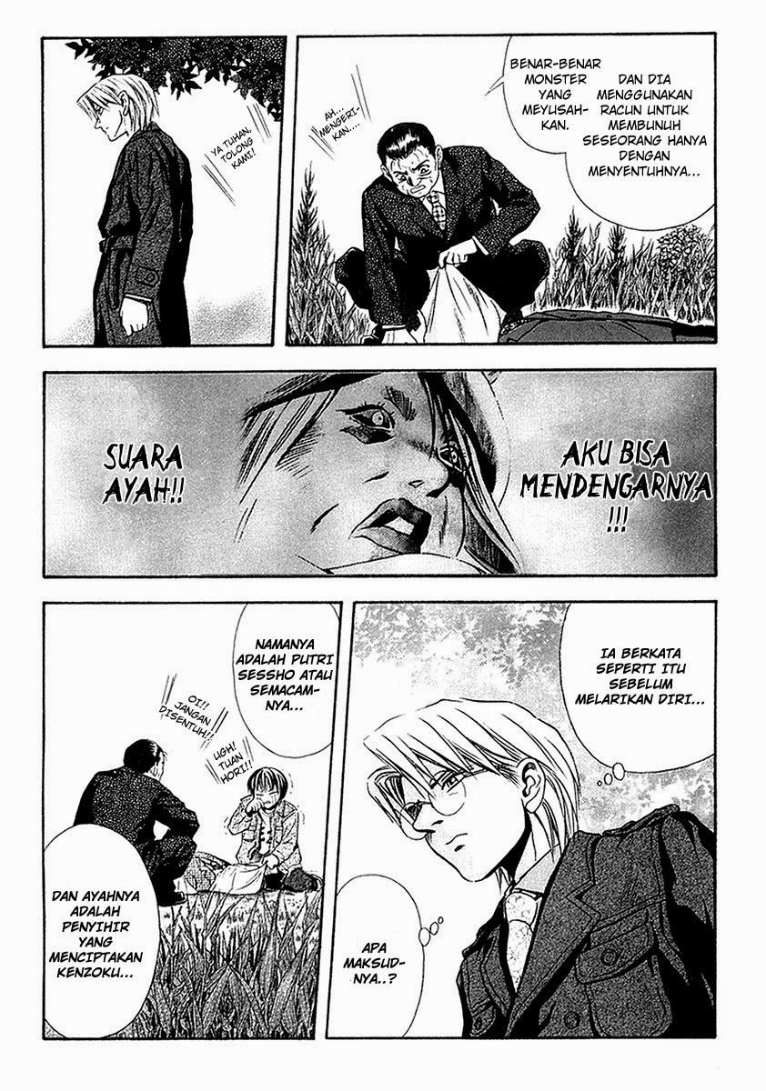Otogi Matsuri Chapter 28 - halaman 5