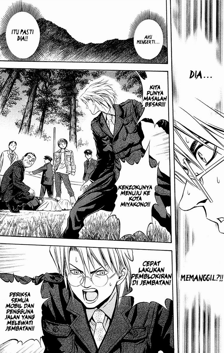 Otogi Matsuri Chapter 28 - halaman 7