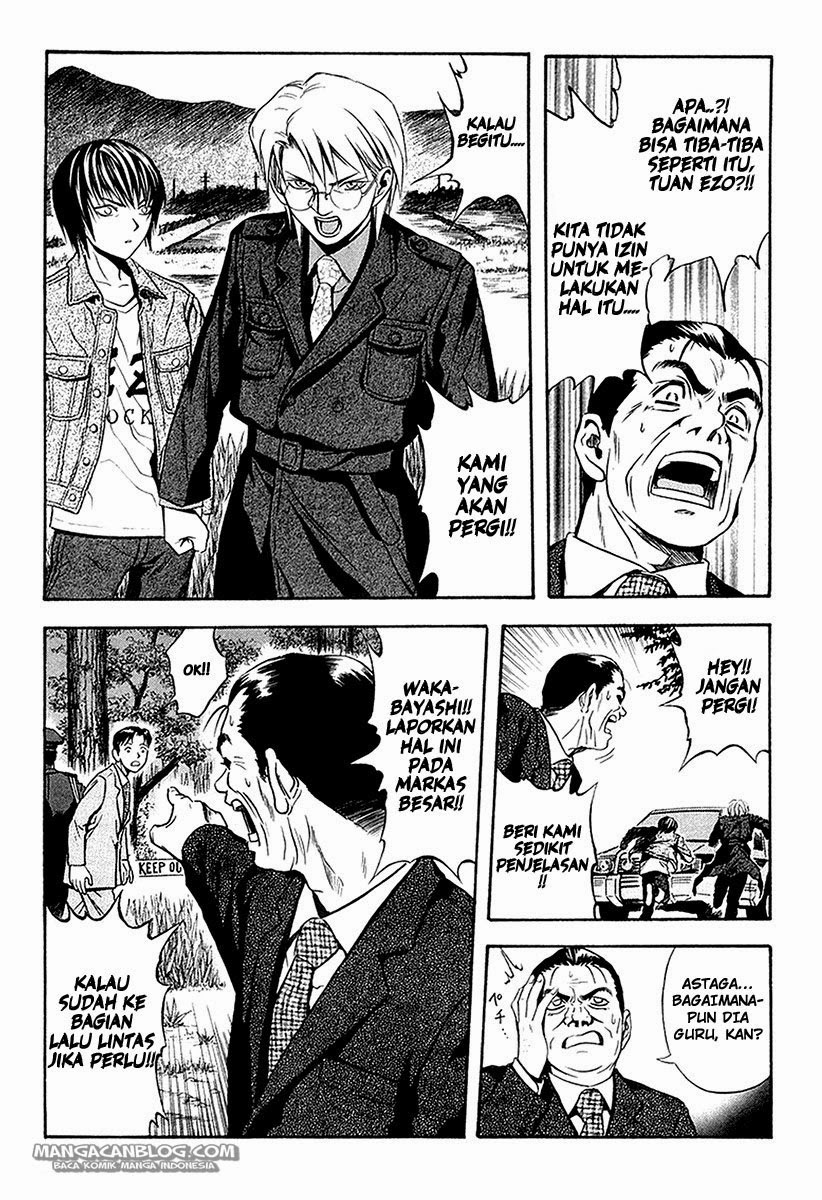 Otogi Matsuri Chapter 28 - halaman 8