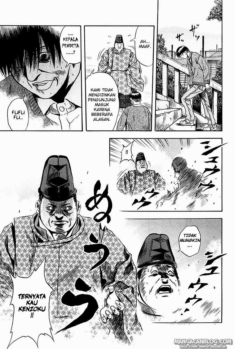 Otogi Matsuri Chapter 29 - halaman 10