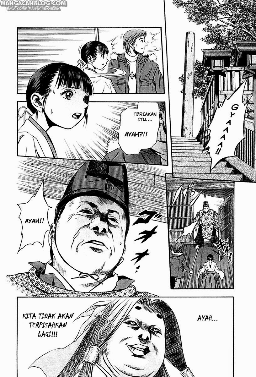 Otogi Matsuri Chapter 29 - halaman 11