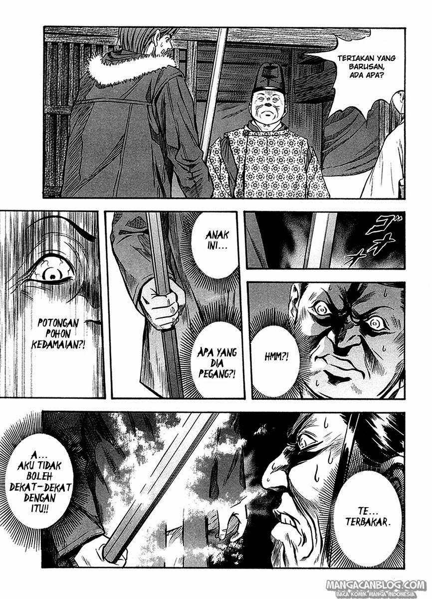 Otogi Matsuri Chapter 29 - halaman 12