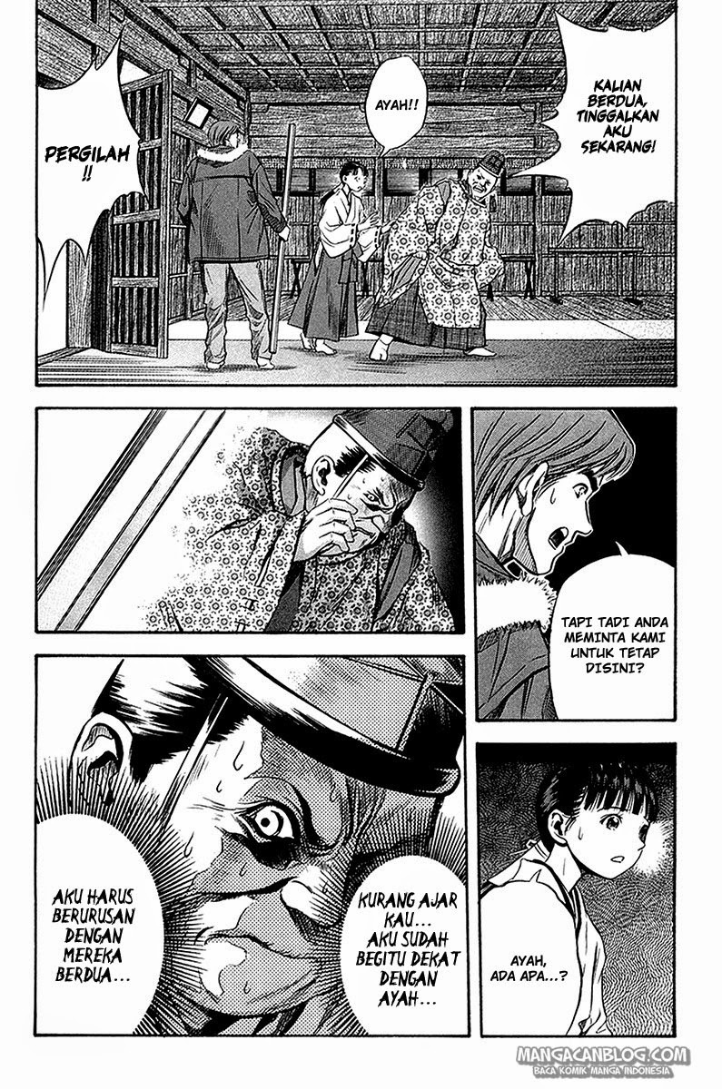 Otogi Matsuri Chapter 29 - halaman 13