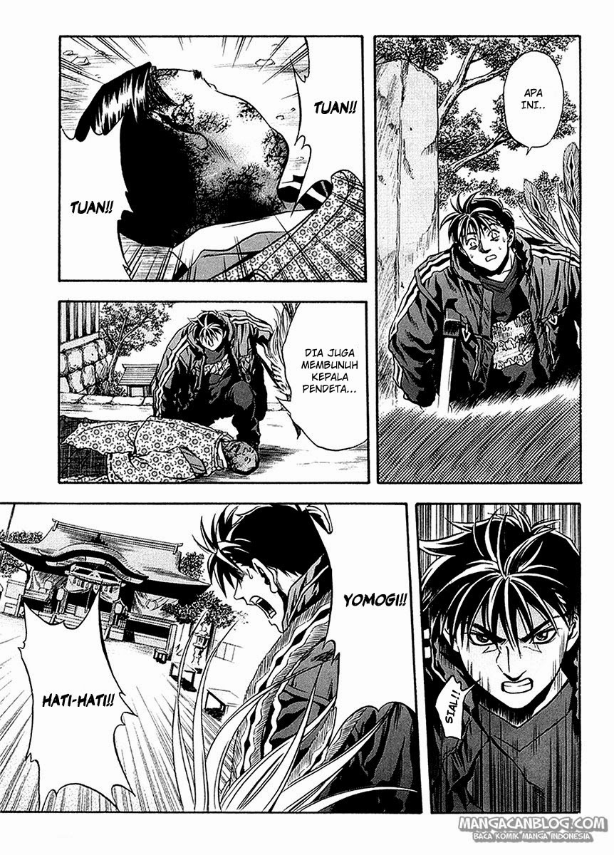 Otogi Matsuri Chapter 29 - halaman 14