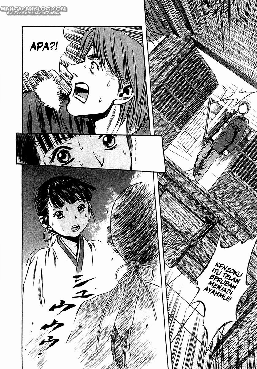 Otogi Matsuri Chapter 29 - halaman 15