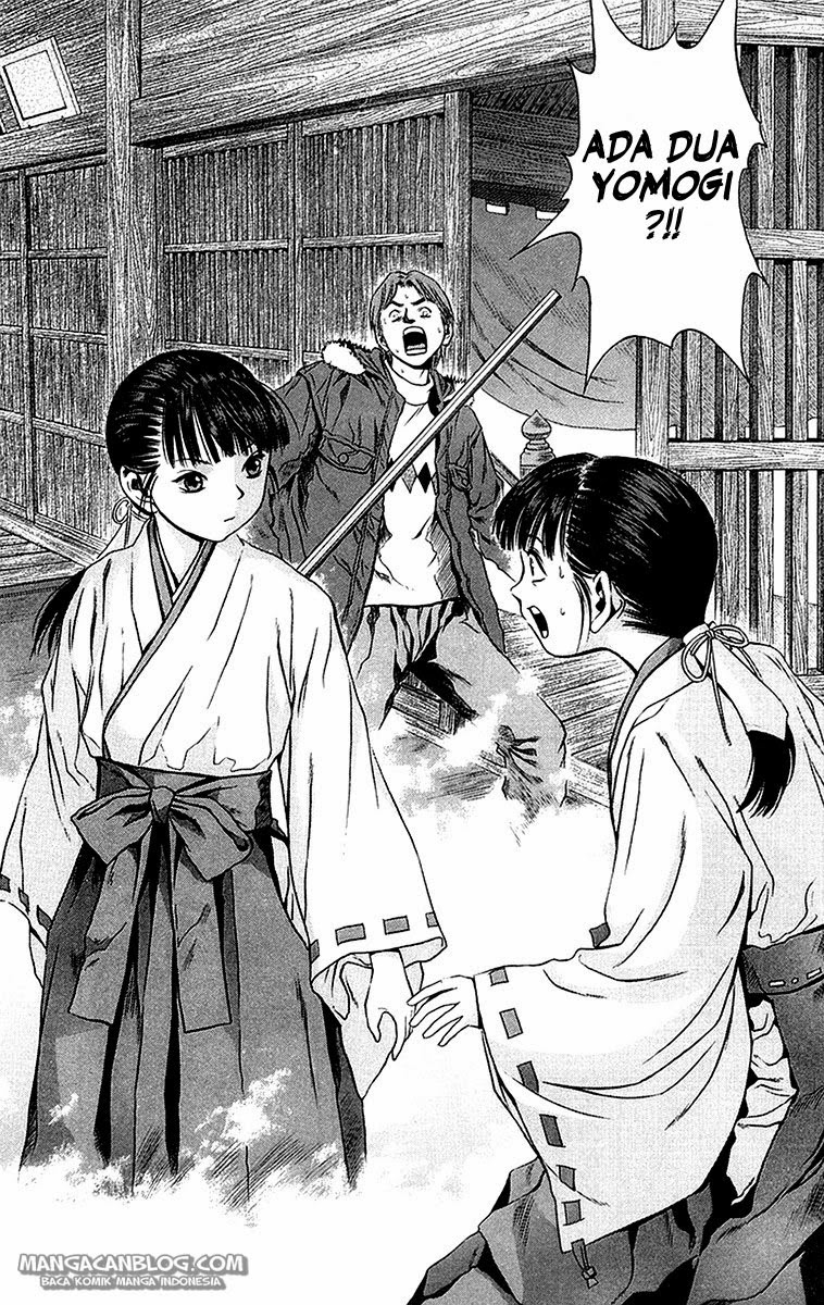Otogi Matsuri Chapter 29 - halaman 16